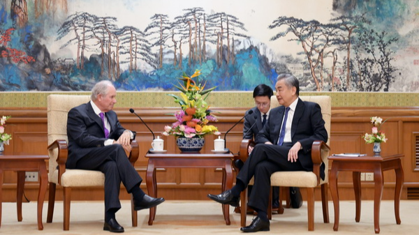 Vương Nghị gặp Schwarzman của Blackstone tại Bắc Kinh để tăng cường quan hệ Trung – Mỹ Vương Nghị gặp Schwarzman của Blackstone tại Bắc Kinh để tăng cường quan hệ Trung - Mỹ