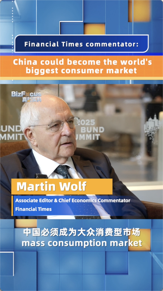 3OI7R7U5AQHSVJPQGXVY - Thế Giới Trong Tầm Tay Martin Wolf: Đại lục Trung Quốc dự kiến trở thành thị trường tiêu dùng hàng đầu thế giới video poster