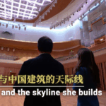 3UW3S1KDUYAFUNDT5RSR - Thế Giới Trong Tầm Tay Fu Yadi: Kỹ sư định hình đường chân trời Bắc Kinh video poster