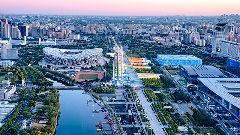 Bắc Kinh và Seoul: 30 năm quan hệ kết nghĩa hai thành phố Bắc Kinh và Seoul: 30 năm quan hệ kết nghĩa hai thành phố