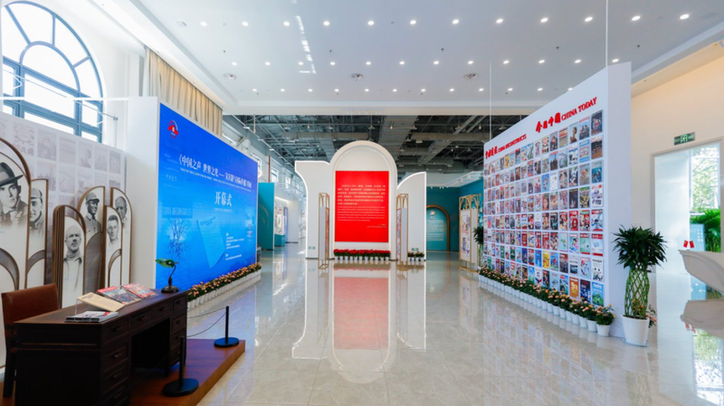 Triển lãm tại Thượng Hải tôn vinh tiếng nói toàn cầu của Tống Khánh Linh