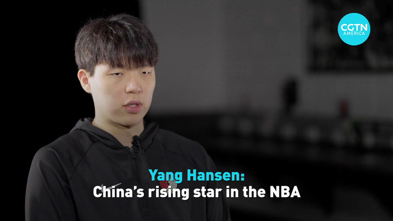 Yang Hansen của Trung Quốc Nhắm Đến Tỏa Sáng Trong Ánh Đèn NBA video poster