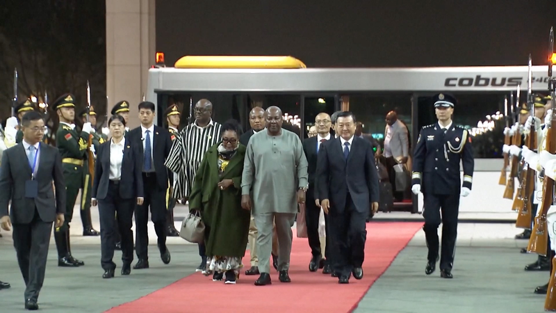 Tổng thống Ghana Mahama đến Bắc Kinh tham dự Cuộc họp các nhà lãnh đạo toàn cầu về Phụ nữ Tổng thống Ghana Mahama đến Bắc Kinh tham dự Cuộc họp các nhà lãnh đạo toàn cầu về Phụ nữ video poster