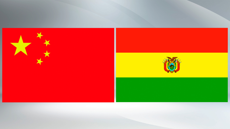Tập Cận Bình Chúc Mừng Tân Tổng Thống Bolivia Rodrigo Paz Pereira Tập Cận Bình Chúc Mừng Tân Tổng Thống Bolivia Rodrigo Paz Pereira
