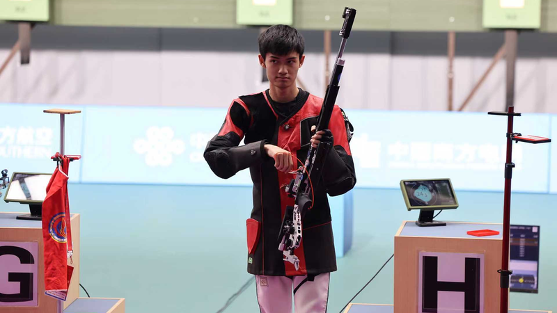 Sheng Lihao giành huy chương vàng 10m súng trường hơi tại Đại hội Thể thao Toàn quốc Sheng Lihao giành huy chương vàng 10m súng trường hơi tại Đại hội Thể thao Toàn quốc