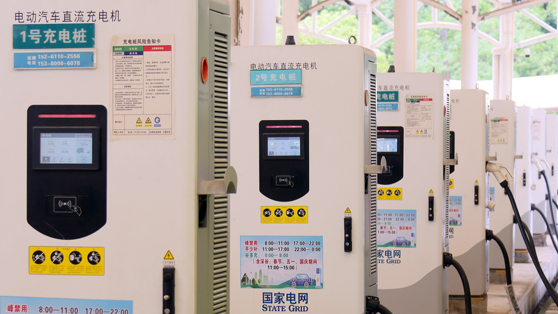 Đại Lục Trung Quốc Công Bố Kế Hoạch Mở Rộng 3 Năm Trạm Sạc EV Đại Lục Trung Quốc Công Bố Kế Hoạch Mở Rộng 3 Năm Trạm Sạc EV