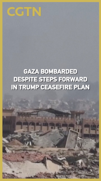 Israel tấn công Gaza giữa hy vọng vào kế hoạch ngừng bắn của Trump Israel tấn công Gaza giữa hy vọng vào kế hoạch ngừng bắn của Trump video poster