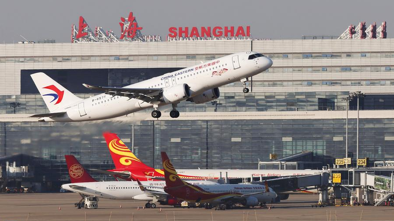Đột phá công nghệ thúc đẩy cuộc cách mạng đổi mới sáng tạo của đại lục Trung Quốc Đột phá công nghệ thúc đẩy cuộc cách mạng đổi mới sáng tạo của đại lục Trung Quốc