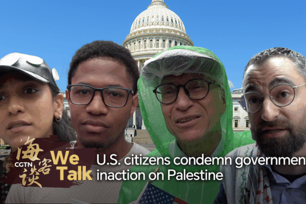 Người dân Mỹ chỉ trích sự im lặng của chính phủ về Palestine Người dân Mỹ chỉ trích sự im lặng của chính phủ về Palestine video poster