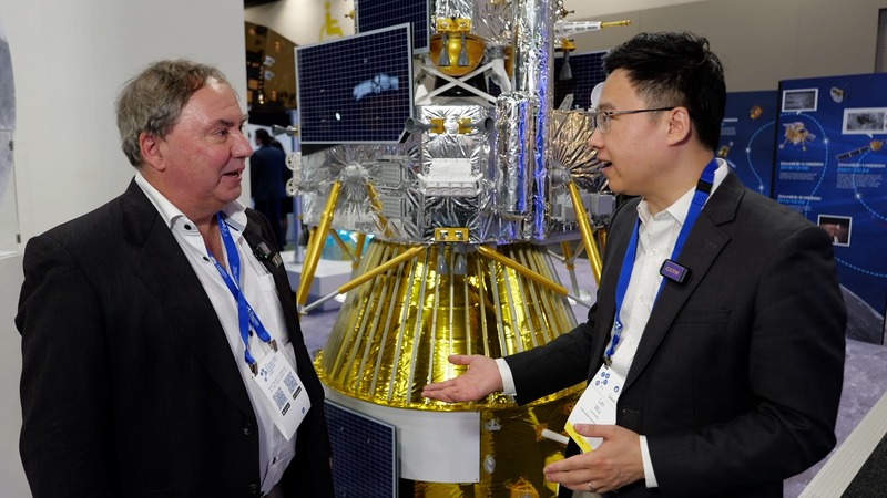 Vai trò của HKU trong các sứ mệnh Mặt Trăng của Trung Quốc tại IAC 2025 Vai trò của HKU trong các sứ mệnh Mặt Trăng của Trung Quốc tại IAC 2025 video poster