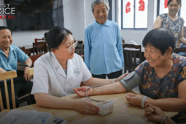 Sự thay đổi nhân khẩu học tại đại lục Trung Quốc: tuổi thọ tăng, thách thức già hóa Sự thay đổi nhân khẩu học tại đại lục Trung Quốc: tuổi thọ tăng, thách thức già hóa