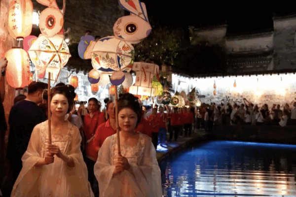 Diễu Hành Đèn Lồng Thắp Sáng Đêm Trung Thu tại Hongcun Diễu Hành Đèn Lồng Thắp Sáng Đêm Trung Thu tại Hongcun video poster