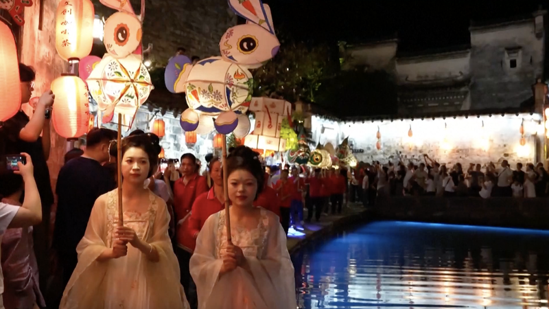 Diễu Hành Đèn Lồng Thắp Sáng Đêm Trung Thu tại Hongcun video poster