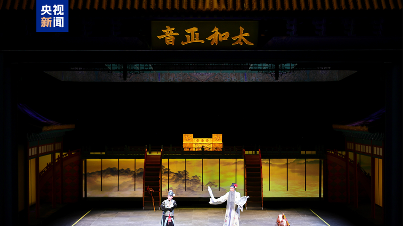 Khởi động Lễ hội Nghệ thuật Quốc tế Thượng Hải lần thứ 24 với Opera Kunqu hoành tráng Khởi động Lễ hội Nghệ thuật Quốc tế Thượng Hải lần thứ 24 với Opera Kunqu hoành tráng