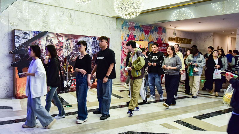 8I4AIXLHF8E9ZZ3HQWCX - Thế Giới Trong Tầm Tay Doanh thu phòng vé Ngày Quốc khánh tại Trung Quốc đại lục vượt 1,6 tỷ nhân dân tệ