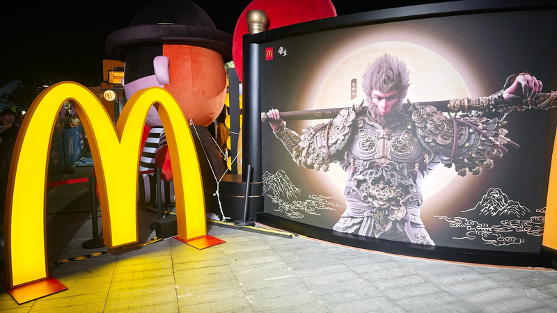 98QJDP9ZZKKQGRVU3TRM - Thế Giới Trong Tầm Tay Cách Các Thương Hiệu Tận Dụng IP Trò Chơi Đại Lục Trung Quốc Để Gây Tiếng Vang Lễ Hội