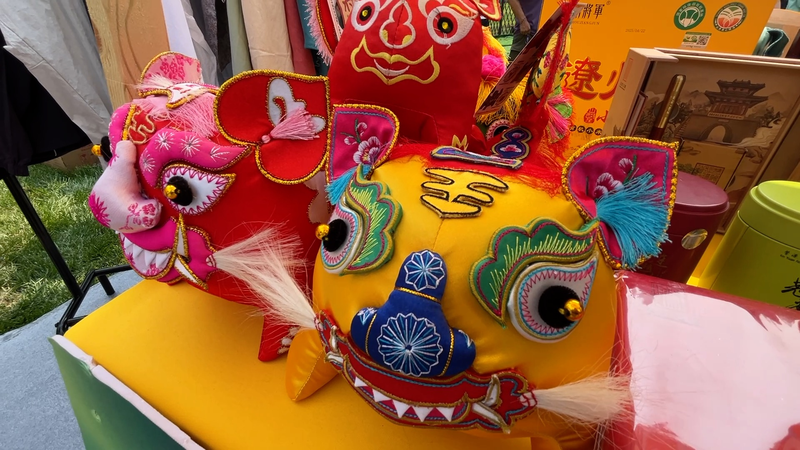 Khi Đồ Chơi Hổ Bằng Vải Định Hình Bản Sắc Văn Hóa của Shanxi Khi Đồ Chơi Hổ Bằng Vải Định Hình Bản Sắc Văn Hóa của Shanxi video poster