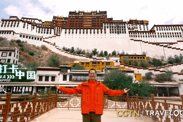 Bên trong Hội trường Kho báu tại Cung điện Potala Bên trong Hội trường Kho báu tại Cung điện Potala video poster