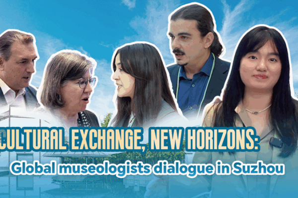 Các chuyên gia bảo tàng toàn cầu hội tụ tại Tô Châu để đối thoại về văn hóa-kinh tế video poster