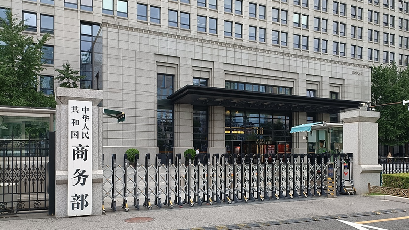 BKJB9DFNQQI8OP88QA6O - Thế Giới Trong Tầm Tay Các cuộc đàm phán Trung Quốc-Mỹ tại Kuala Lumpur: Tạm hoãn thuế quan và Thắng lợi thương mại