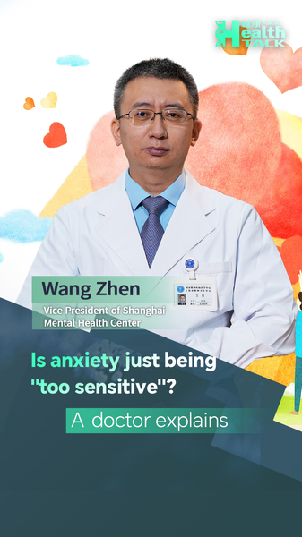Lo âu chỉ là ‘quá nhạy cảm’? Bác sĩ Wang về Khoa học và AI để giúp đỡ Lo âu chỉ là 'quá nhạy cảm'? Bác sĩ Wang về Khoa học và AI để giúp đỡ video poster
