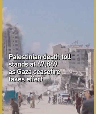 Số Người Chết Palestine Lên Đến 67,869 Khi Lệnh Ngừng Bắn Gaza Có Hiệu Lực Số Người Chết Palestine Lên Đến 67,869 Khi Lệnh Ngừng Bắn Gaza Có Hiệu Lực video poster