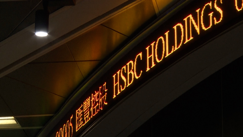 C5Q3OQJ3CFRGJDVAUIQ4 - Thế Giới Trong Tầm Tay Hồng Kông và New York Làm Bùng Nổ Làn Sóng IPO video poster