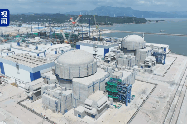 Đơn vị Hualong One số 2 tại Phúc Kiến nạp nhiên liệu, thúc đẩy năng lượng sạch Đơn vị Hualong One số 2 tại Phúc Kiến nạp nhiên liệu, thúc đẩy năng lượng sạch