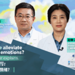 Các bước đơn giản hàng ngày để giảm cảm xúc trầm cảm video poster