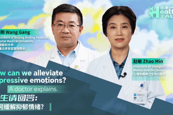Các bước đơn giản hàng ngày để giảm cảm xúc trầm cảm Các bước đơn giản hàng ngày để giảm cảm xúc trầm cảm video poster