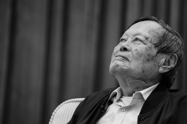 Nhà khoa học đoạt giải Nobel Chen Ning Yang qua đời ở tuổi 103 Nhà khoa học đoạt giải Nobel Chen Ning Yang qua đời ở tuổi 103