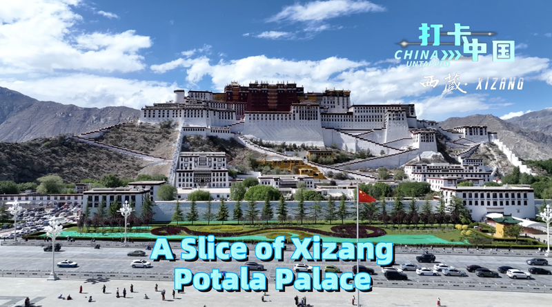 Cung điện Potala: Một kỳ quan trên cao qua mắt Lhasa Cung điện Potala: Một kỳ quan trên cao qua mắt Lhasa video poster