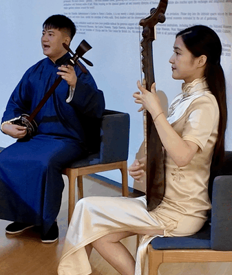 Pingtan vang vọng qua sân bảo tàng Tô Châu Pingtan vang vọng qua sân bảo tàng Tô Châu video poster
