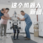 DRJJZUGRUFEX6BDHKH2O - Thế Giới Trong Tầm Tay Hành Trình Sa Mạc: Robot Sinh Học Chinh Phục Địa Hình Tân Cương video poster