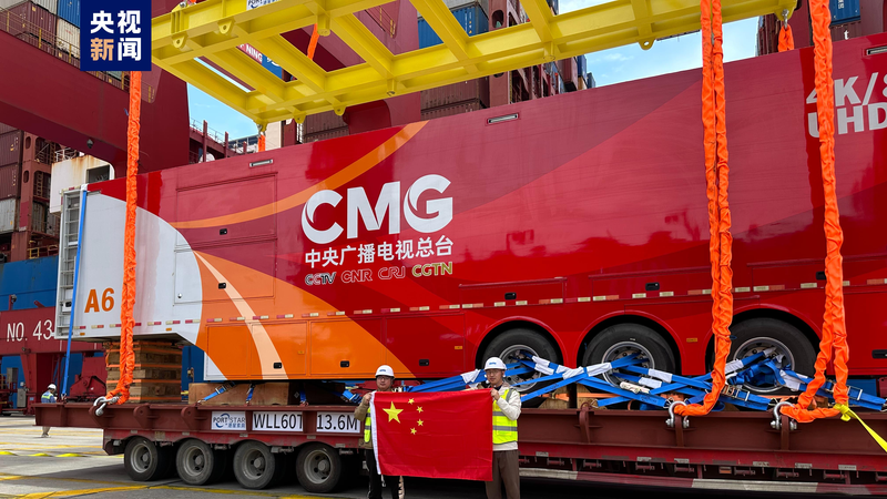 CMG Vận Chuyển Lô Thiết Bị 8K Đầu Tiên đến Milano Cortina 2026 CMG Vận Chuyển Lô Thiết Bị 8K Đầu Tiên đến Milano Cortina 2026