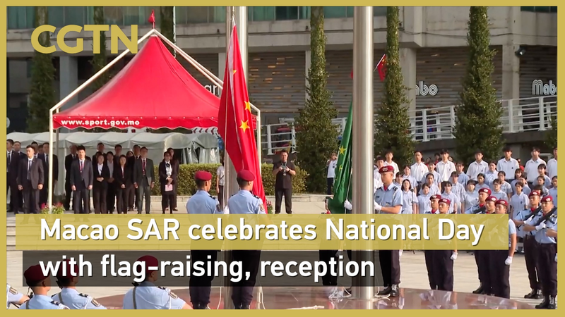 Ma Cao kỷ niệm Ngày Quốc khánh với lễ thượng cờ và tiệc chiêu đãi Ma Cao kỷ niệm Ngày Quốc khánh với lễ thượng cờ và tiệc chiêu đãi video poster
