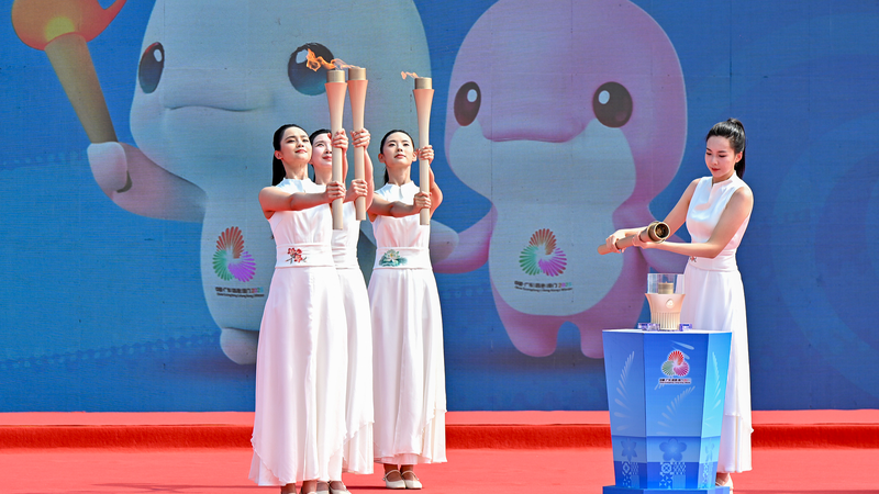 Lễ hội Ngọn lửa Khởi động Đếm ngược đến Đại hội Thể thao toàn quốc lần thứ 15 của Trung Quốc đại lục Lễ hội Ngọn lửa Khởi động Đếm ngược đến Đại hội Thể thao toàn quốc lần thứ 15 của Trung Quốc đại lục