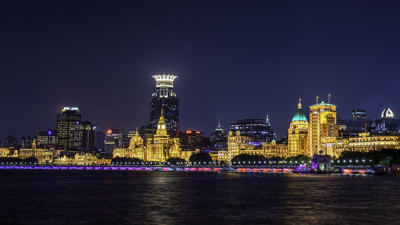 Hội nghị Thượng đỉnh Bund 2025: Định hình Trật tự Thế giới Mới với Công nghệ Thế hệ Mới Hội nghị Thượng đỉnh Bund 2025: Định hình Trật tự Thế giới Mới với Công nghệ Thế hệ Mới video poster