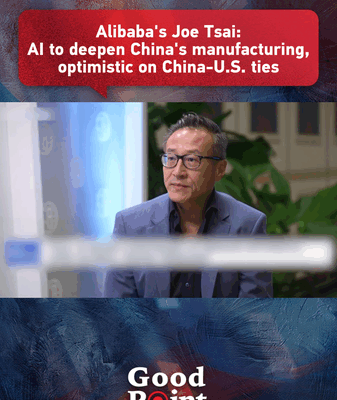 Joe Tsai của Alibaba dự đoán AI sẽ thúc đẩy sản xuất của Trung Quốc Joe Tsai của Alibaba dự đoán AI sẽ thúc đẩy sản xuất của Trung Quốc video poster