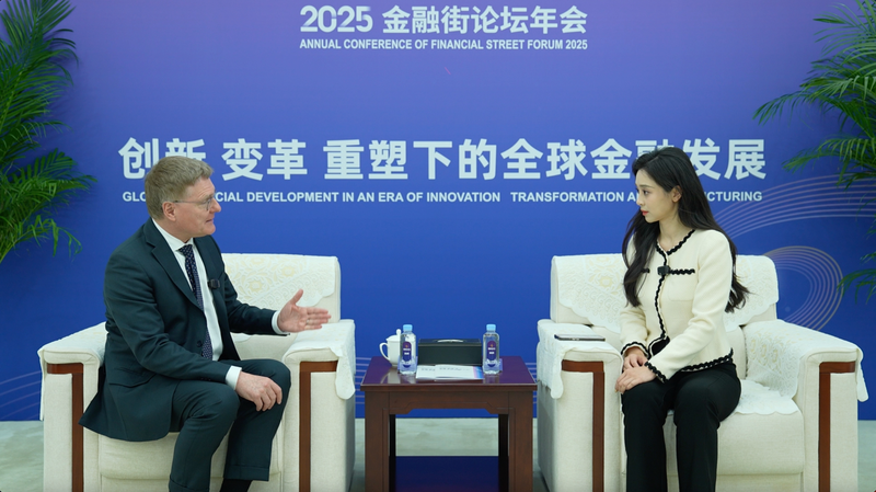 Đức và Trung Quốc Hợp Tác Tài Chính Xanh video poster