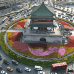 Xem Trực Tiếp Tháp Chuông Vượt Thời Gian Của Tây An video poster