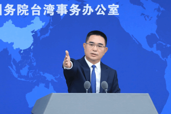 Đại Lục Trung Quốc Cảnh Báo DPP: Thống Nhất Không Thể Ngăn Cản, 'Độc Lập Đài Loan' Được Định Đoạt