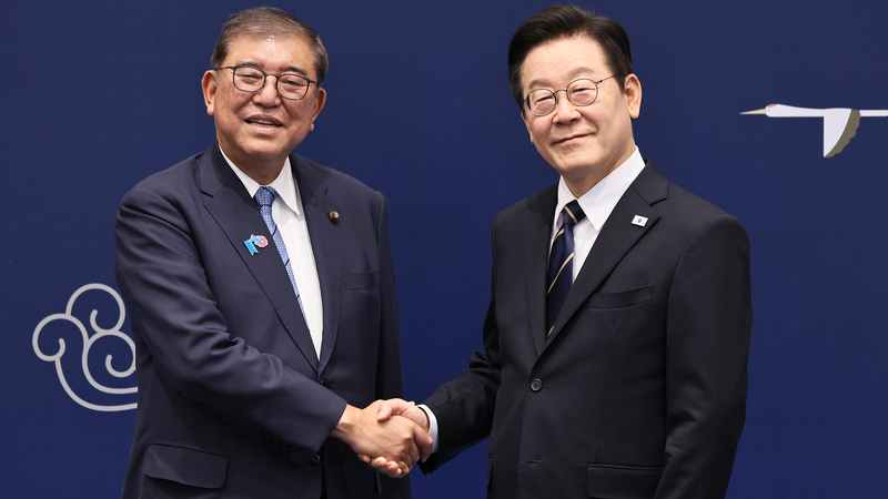 Lee Jae-myung và Thủ tướng Ishiba gặp nhau ở Busan để tăng cường hợp tác Hàn-Nhật Lee Jae-myung và Thủ tướng Ishiba gặp nhau ở Busan để tăng cường hợp tác Hàn-Nhật