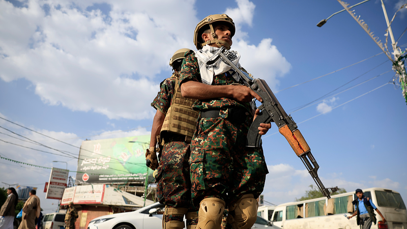 Houthis tấn công tàu Minervagracht mang cờ Hà Lan tại Vịnh Aden