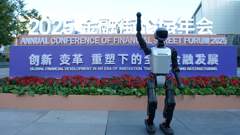 IANE1OXP1GHFZ8TGY0V6 - Thế Giới Trong Tầm Tay Thúc đẩy Tăng trưởng Khu vực Tư nhân: Các Chuyên gia Nhấn mạnh Đổi mới Tài chính