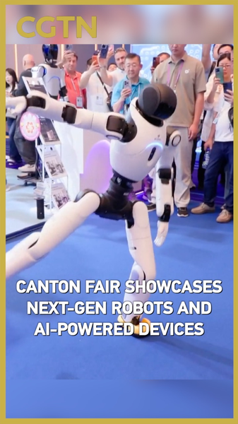 Hội chợ Canton giới thiệu robot thế hệ mới và thiết bị AI Hội chợ Canton giới thiệu robot thế hệ mới và thiết bị AI