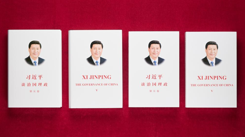 Frankfurt ra mắt ấn bản tiếng Anh mới của sách Xi Jinping về Quản trị