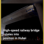 Cầu Caojia'ao xoay 60° mở đường cho chuyến đi Hefei–Wuhan 1 giờ video poster