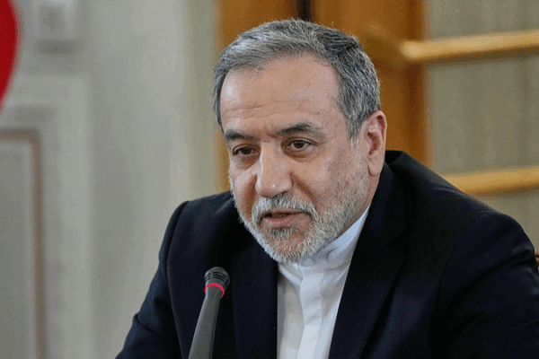 JCPOA Kết Thúc: Iran Giành Lại Quyền Hạt Nhân Khi Nghị Quyết LHQ Hết Hiệu Lực JCPOA Kết Thúc: Iran Giành Lại Quyền Hạt Nhân Khi Nghị Quyết LHQ Hết Hiệu Lực
