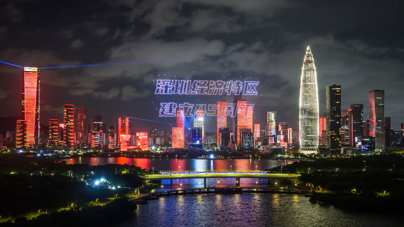 KC0PTVH04TETID9DWFFN - Thế Giới Trong Tầm Tay Phim tài liệu mới của CMG: Sự trỗi dậy của Thâm Quyến từ làng chài đến trung tâm Robot 6S